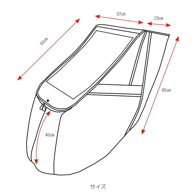 公式限定価格』【新型】 自転車 子供乗せ チャイルドシート レイン