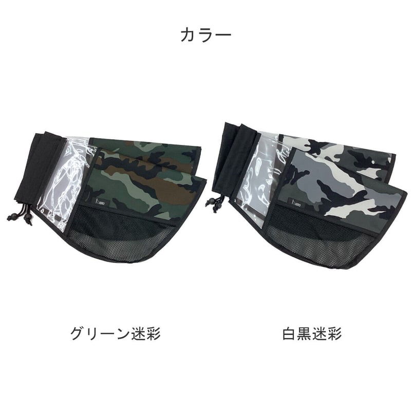 ヒロ　さま専用 Z-DRAGON】73500 製品制電ストレッチジャンパー[2024年秋冬