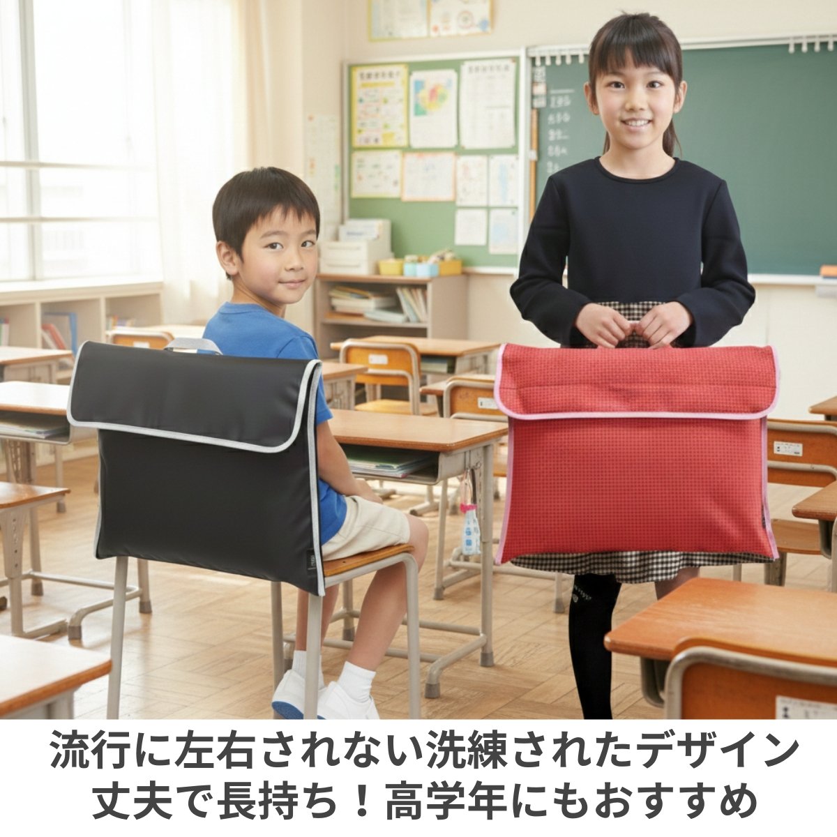 ピアニカ、防災頭巾、リコーダー 夏休みこそやっておきたい！子どものリコーダーと鍵盤ハーモニカのお