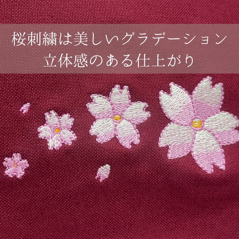 桜刺繍 印伝風 トートバッグ ミニポーチ 角型 フラットポーチ 小物入れ
