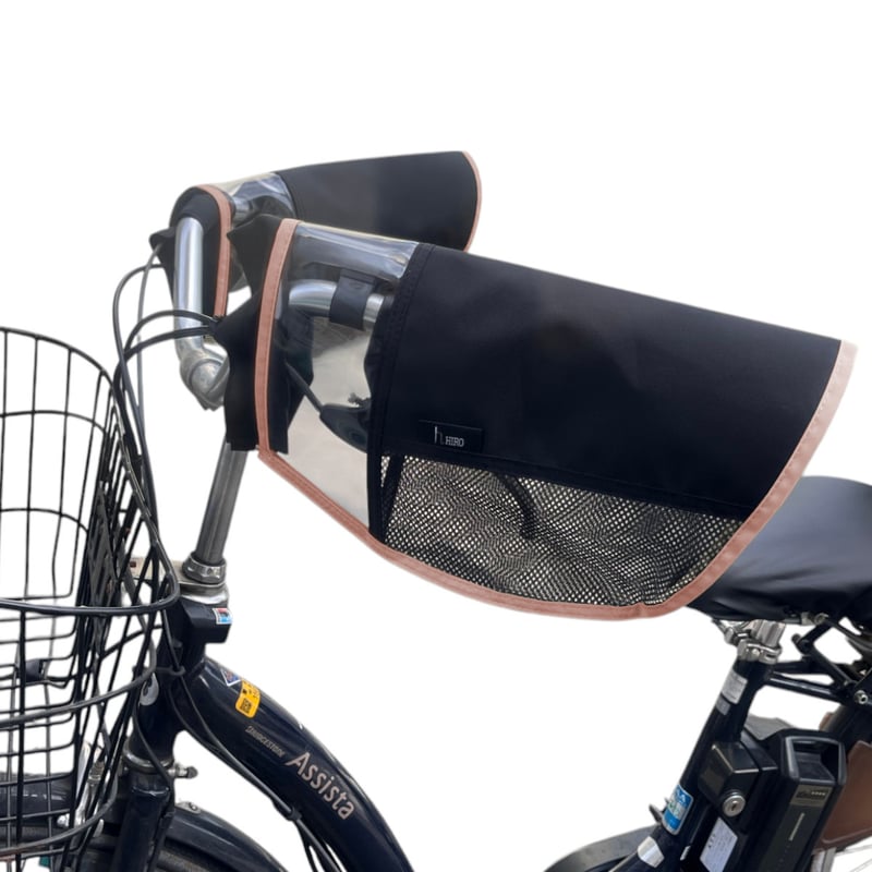 しっかりフィット 自転車 ハンドルカバー 防水 UV 日焼け 対策に 裏
