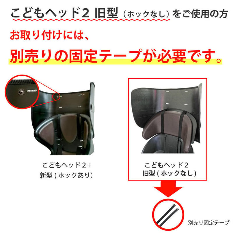 公式特別価格】 残り1点 グレーのみ 自転車 子供乗せ