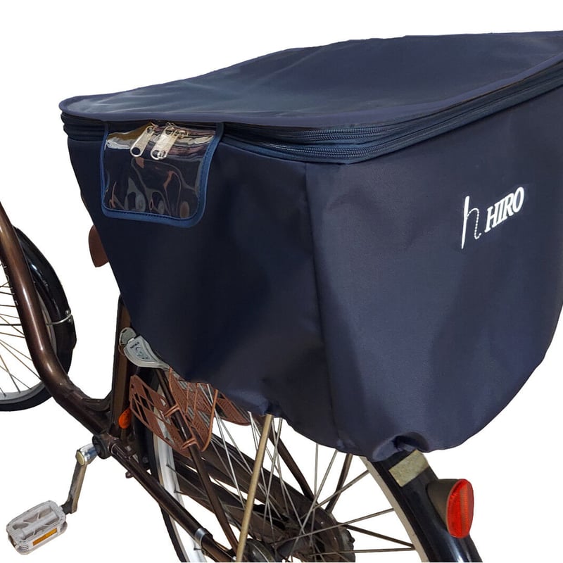 自転車 後ろ用かごカバー(27リットル) 二段式【 HIRO 自転車