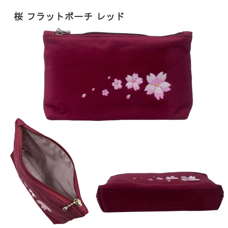 桜刺繍 印伝風 トートバッグ ミニポーチ 角型 フラットポーチ 小物入れ 日本製 HIRO(ヒ 桜刺繍 印伝風 トートバッグ ミニポーチ 角型 フラットポーチ 小物入れ 日本製 HIRO(ヒ