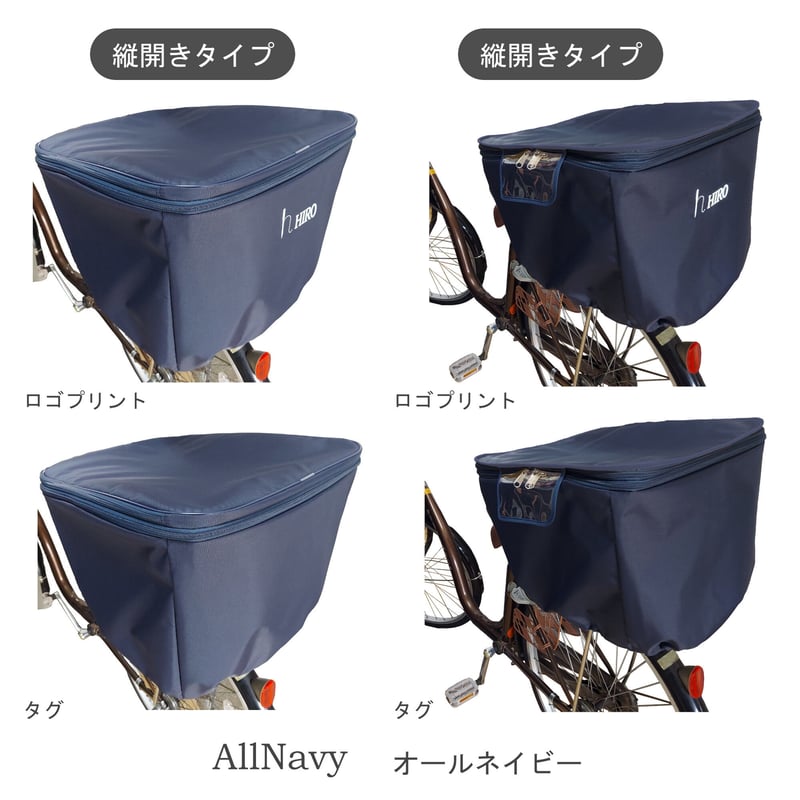 落としかご回転式 落としかご回転式 落としかご回転式 zx-is-hikkakekago_1.jpg