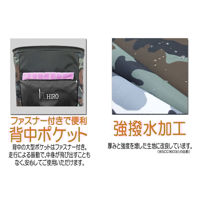 SALE】自転車 子供乗せ チャイルドシート レインカバー 後付け