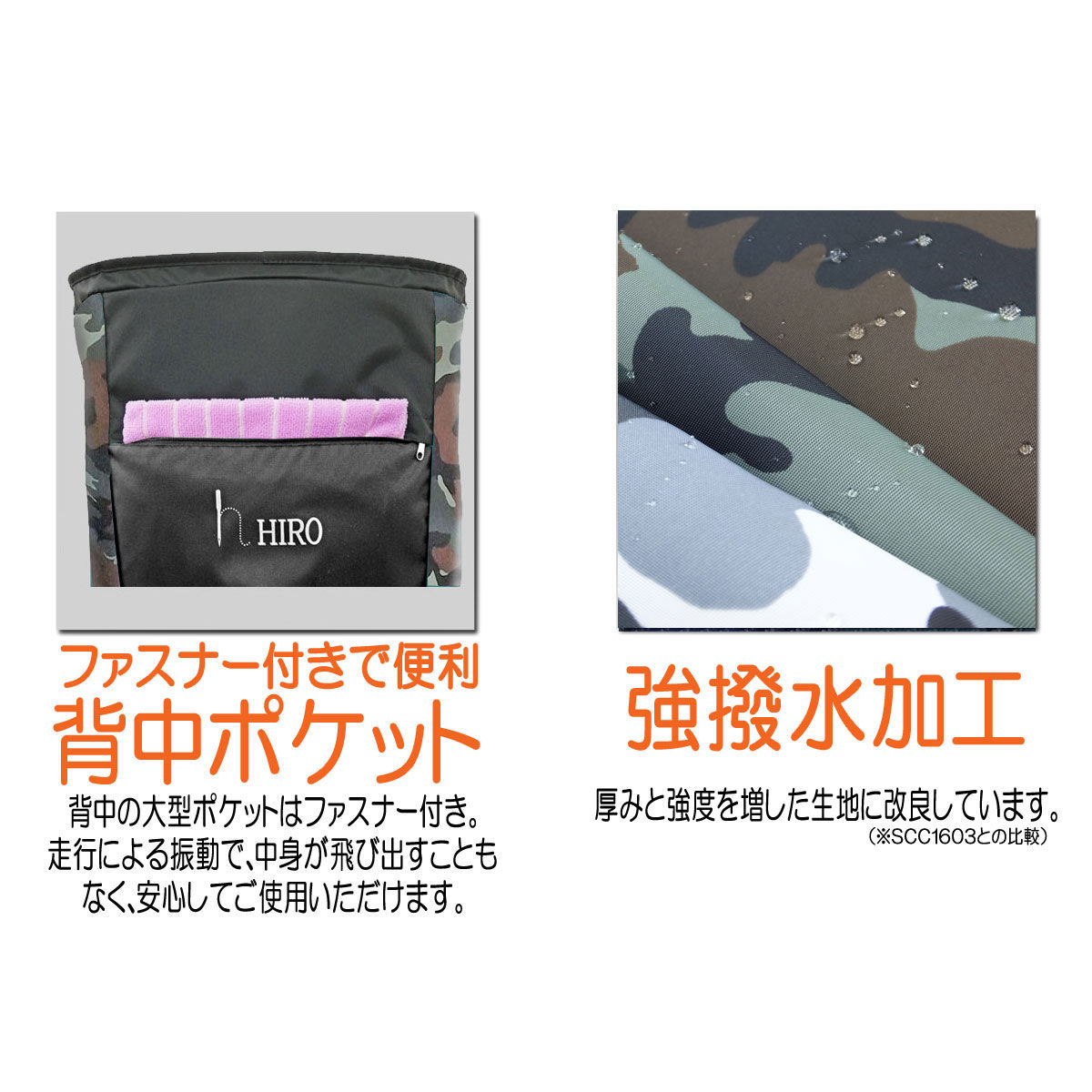 SALE】自転車 子供乗せ チャイルドシート レインカバー 後付け