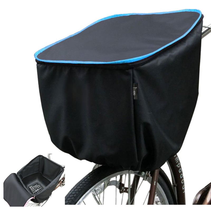 自転車 前かごカバー 【 大型＆HIGH 】ブラックベース SBC1908HIGH-JU