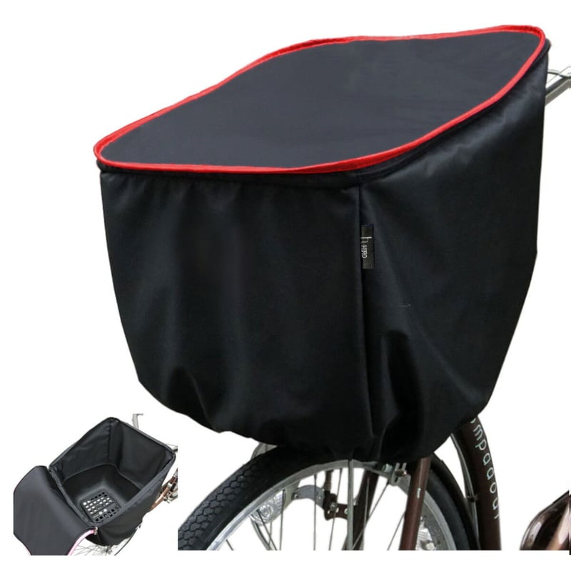 自転車 前かごカバー 【 大型＆HIGH 】ブラックベース SBC1908HIGH-JU