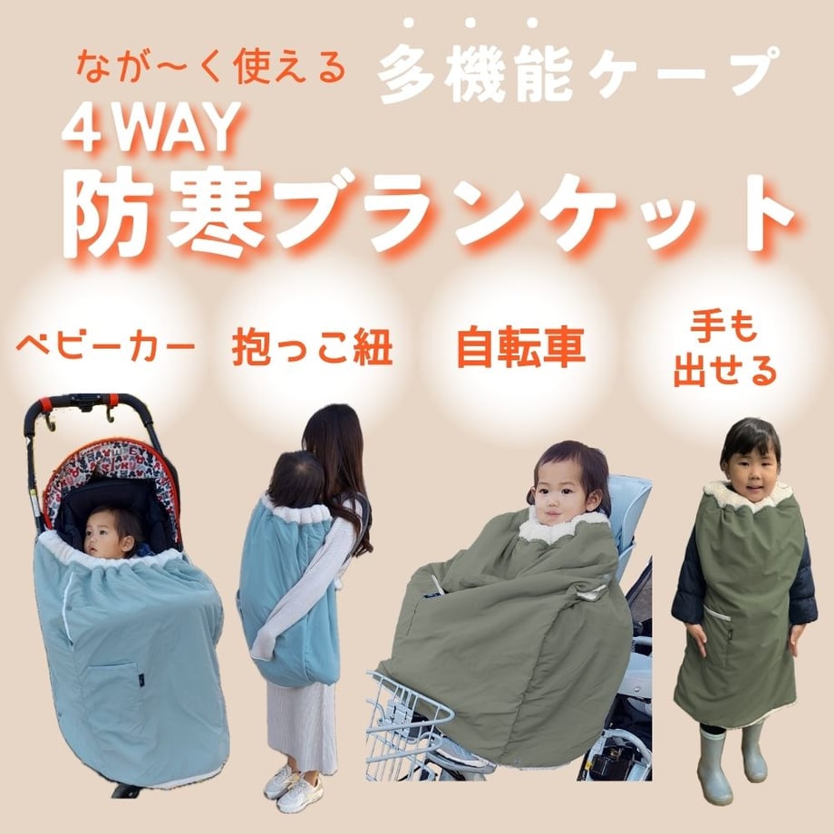 65688ba8d9523003a005a930