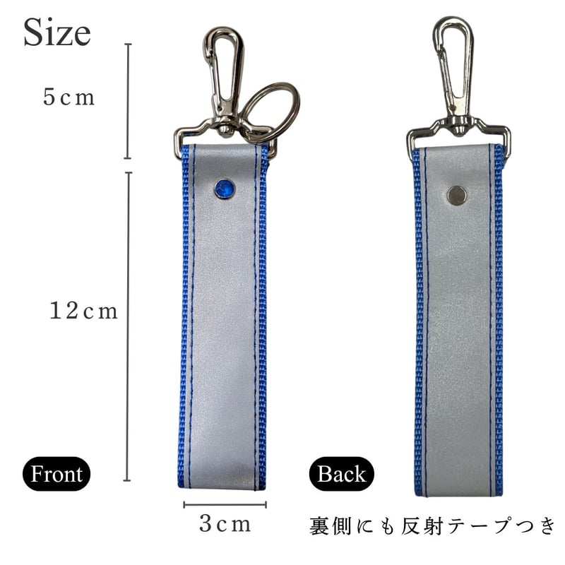 公式ストア限定価格】 大人のリフレクター おしゃれ 反射板