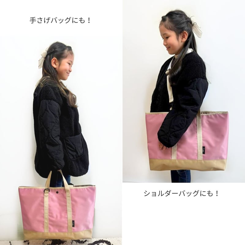 レッスンバッグ 大きめ 軽量 ナイロン マチあり 手提げ 斜め掛け レッスンバッグ 大きめ 軽量 ナイロン マチあり 手提げ 斜め掛け