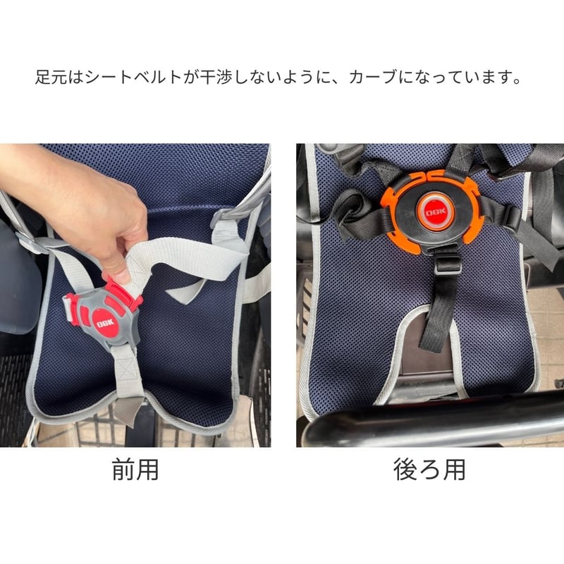 自転車 チャイルドシート クッションシート 前用 後ろ用 熱さ対策 保冷 