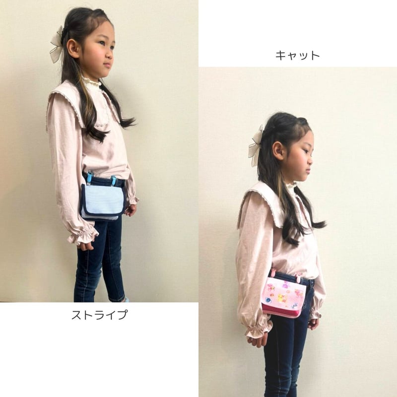 移動ポケット 女の子 男の子 クリップ ポケット ポーチ 小学生 小学校 