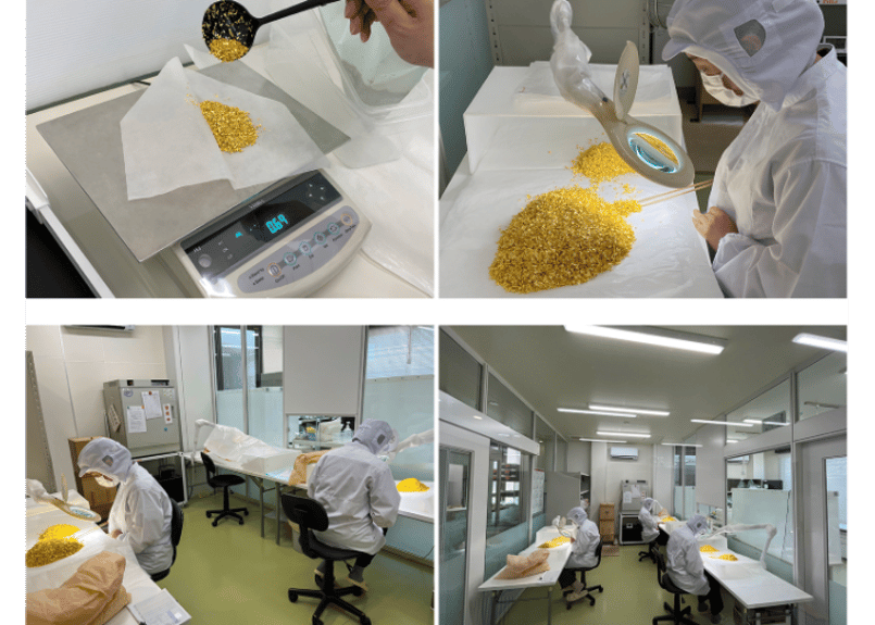 食用金箔 1g 3mm角 業務用 銅不使用 | 金箔製造元 中村製箔所