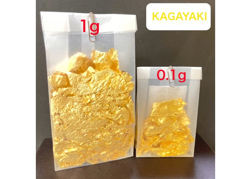 日本製】KAGAYAKI 食用金箔 0.1g~1g | 金箔製造元 中村製箔所 日本製】KAGAYAKI 食用金箔 0.1g~1g | 金箔製造元 中村製箔所