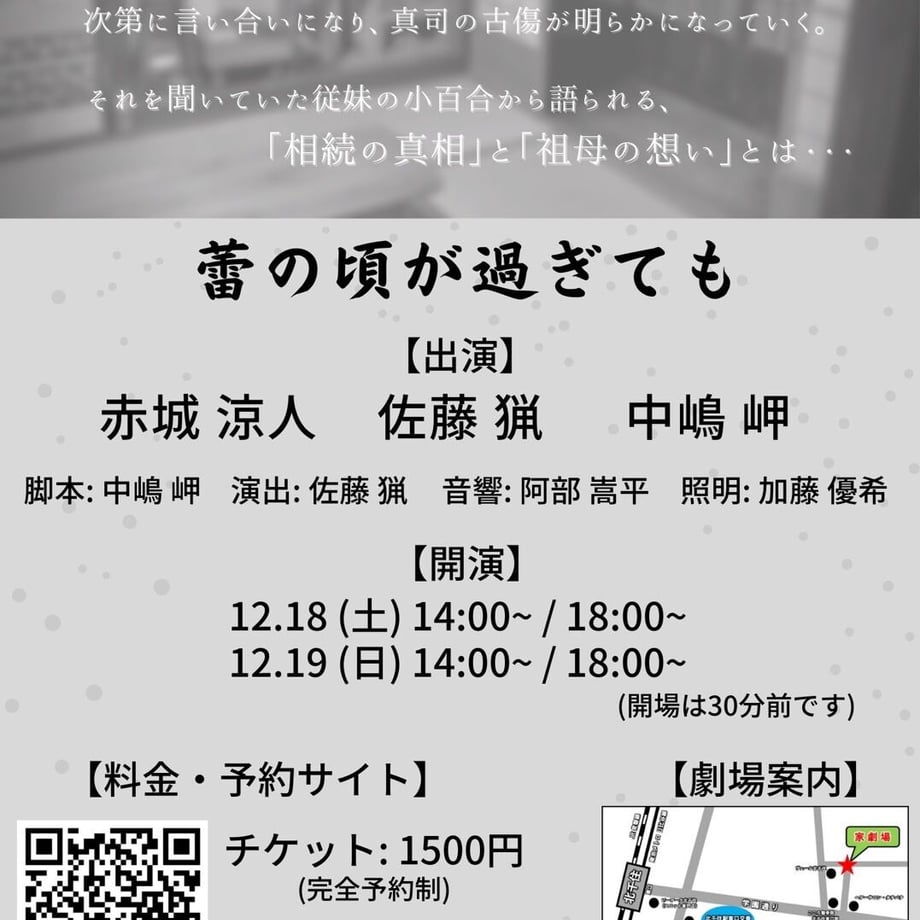 618a354e54ddd80bf9ee192c