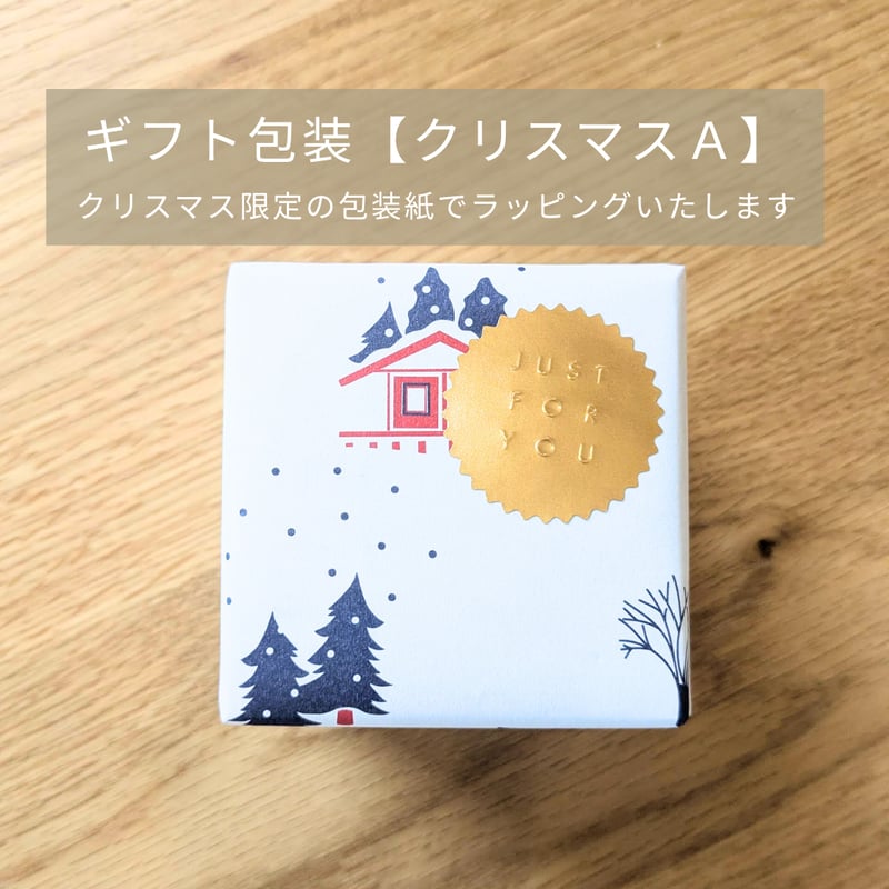 Shiki bun 木のブロックメモ | 株式会社やまとわ