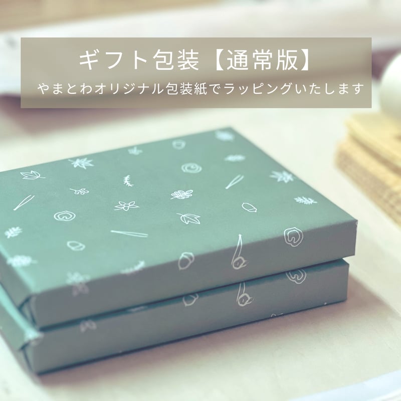 Shiki bun 木のノート A6(ソフトカバー) | 株式会社やまとわ