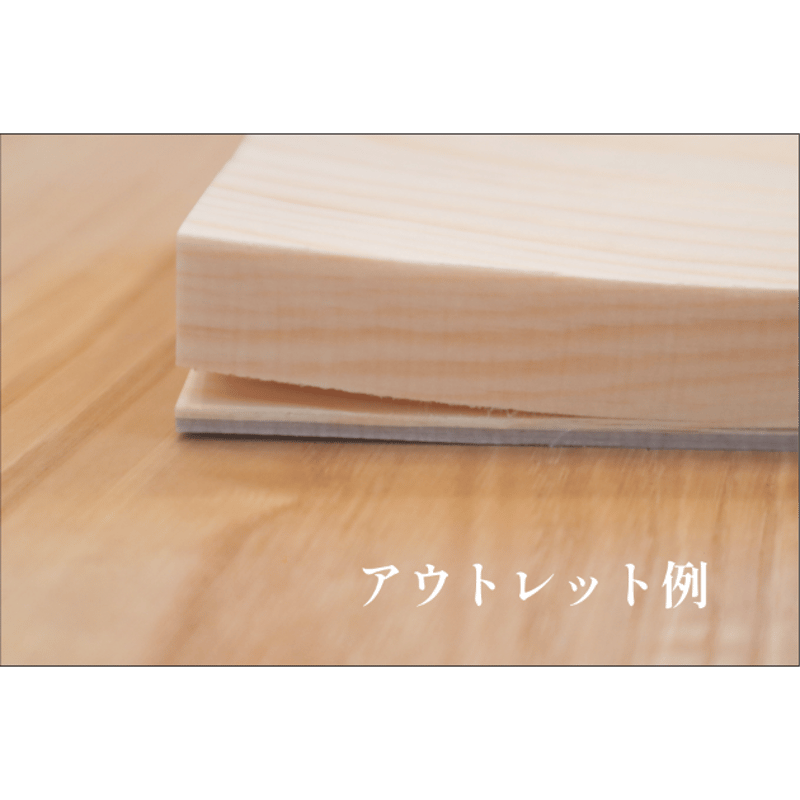 アウトレット＞Shiki bun 木のブロックメモ ※数量限定 | 株式会社やまとわ