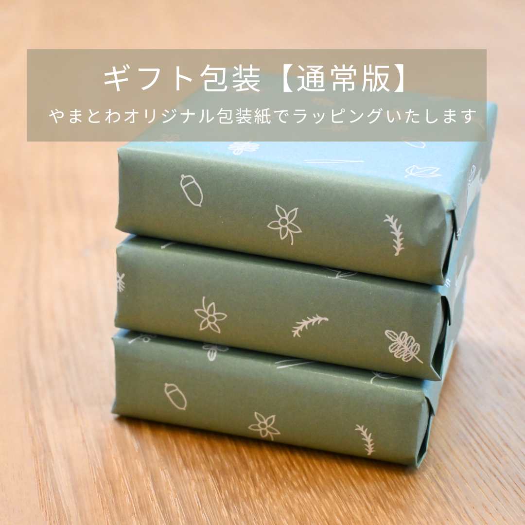 【即日発送】庵野水晶 プロモ 3枚セット Shiki bun 木のブロックメモ | 株式会社やまとわ