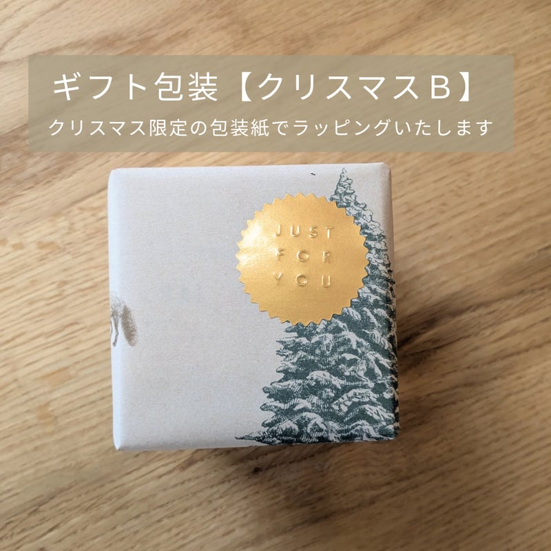 Shiki bun 木のブロックメモ | 株式会社やまとわ