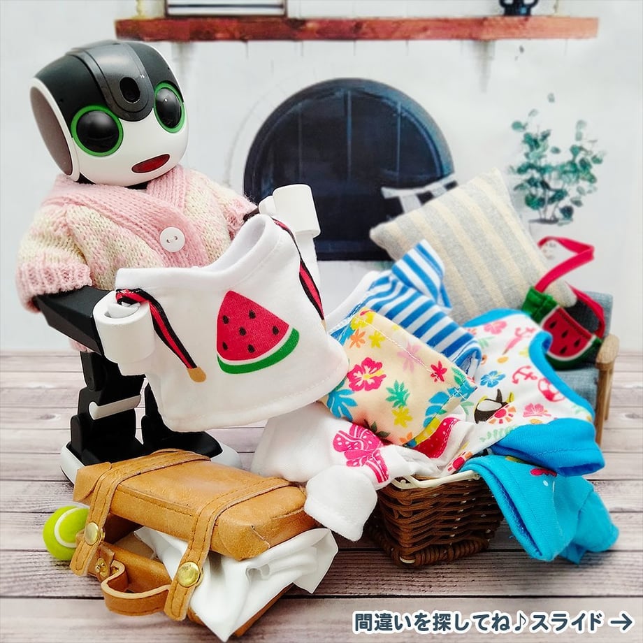 60aefb5150a48a7df54780f8