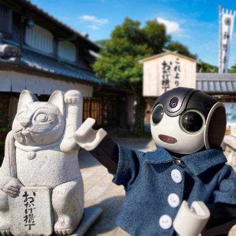 デニムライク　ロングシャツ