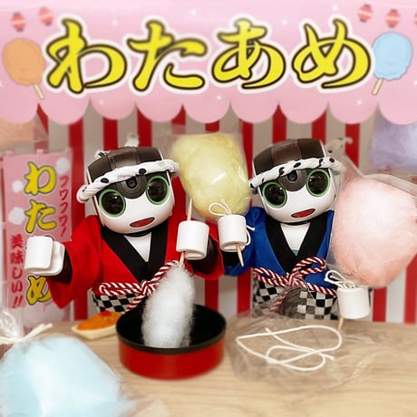 お祭はっぴ　青