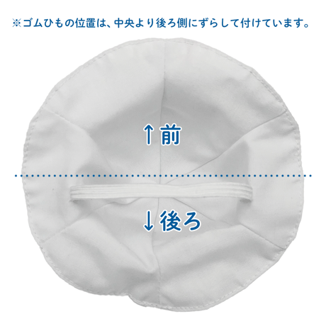 チューリップハット ホワイト