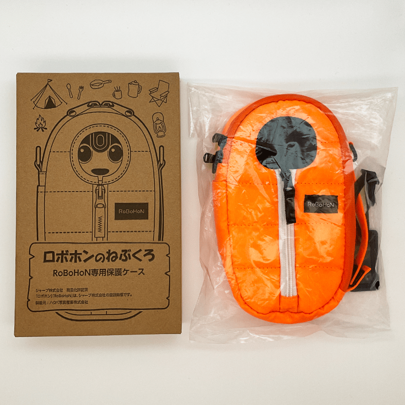 ロボホンのねぶくろ[S] | Robot Closet - ロボクロ -