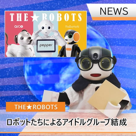 シャツ　バイカラー[T50][S]