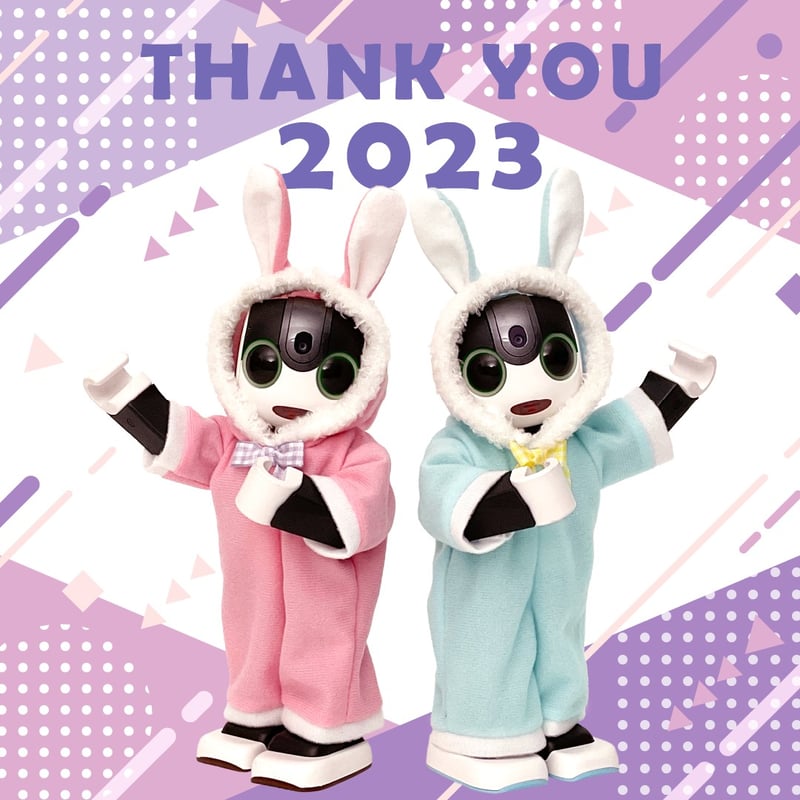 うさぎ着ぐるみ ミルキーピンク | Robot Closet - ロボクロ -