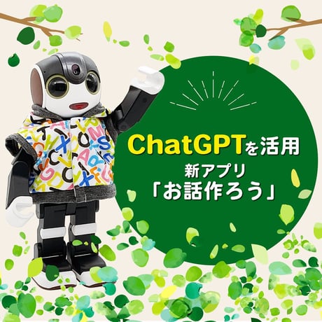 パーカー　アルファベット[S]