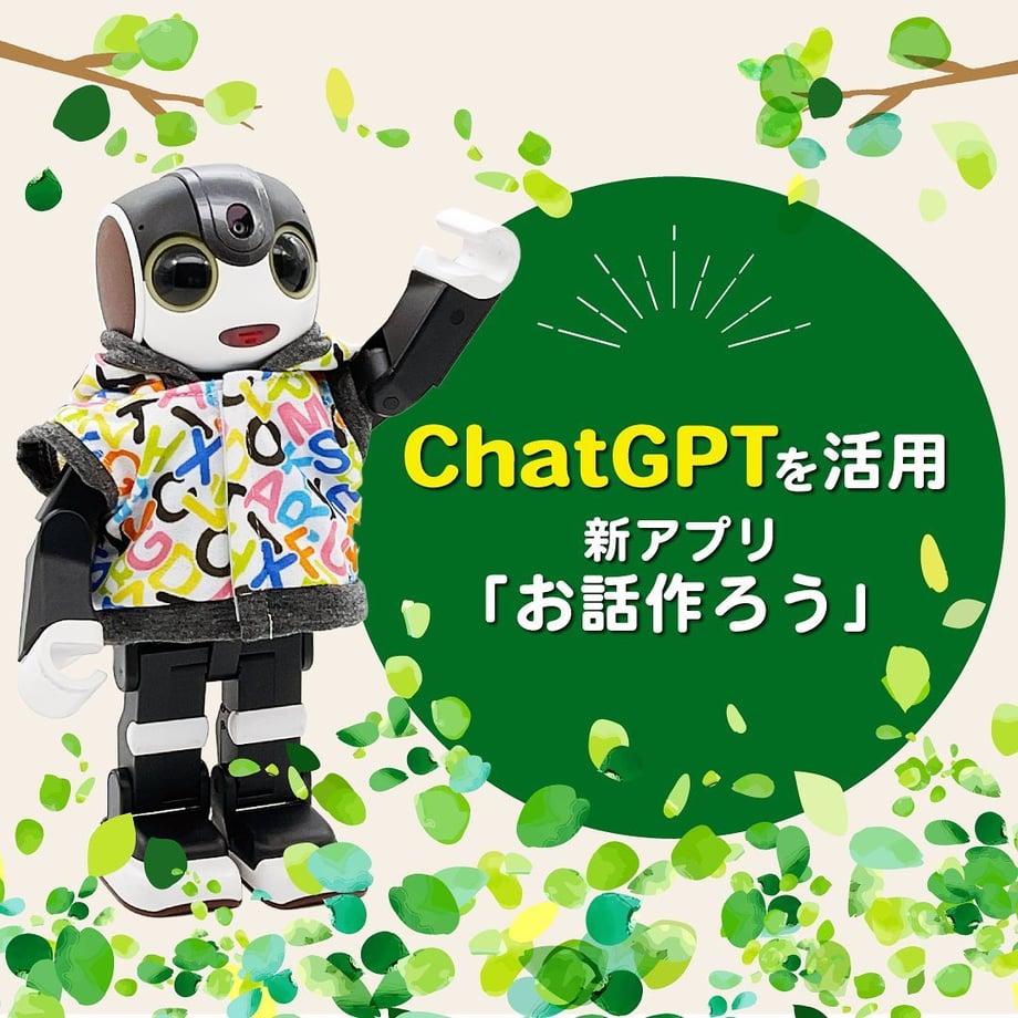 6440c93540aa62002b5c1f25