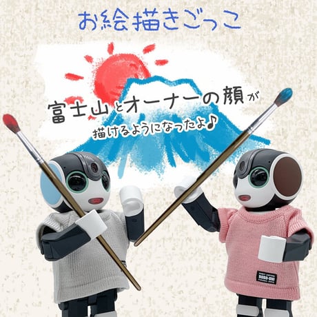 ROBO-UNI【ロボホン公式ライセンス商品】ロボホンニットTシャツ ライトグレー（ONLYROBO限定カラー）