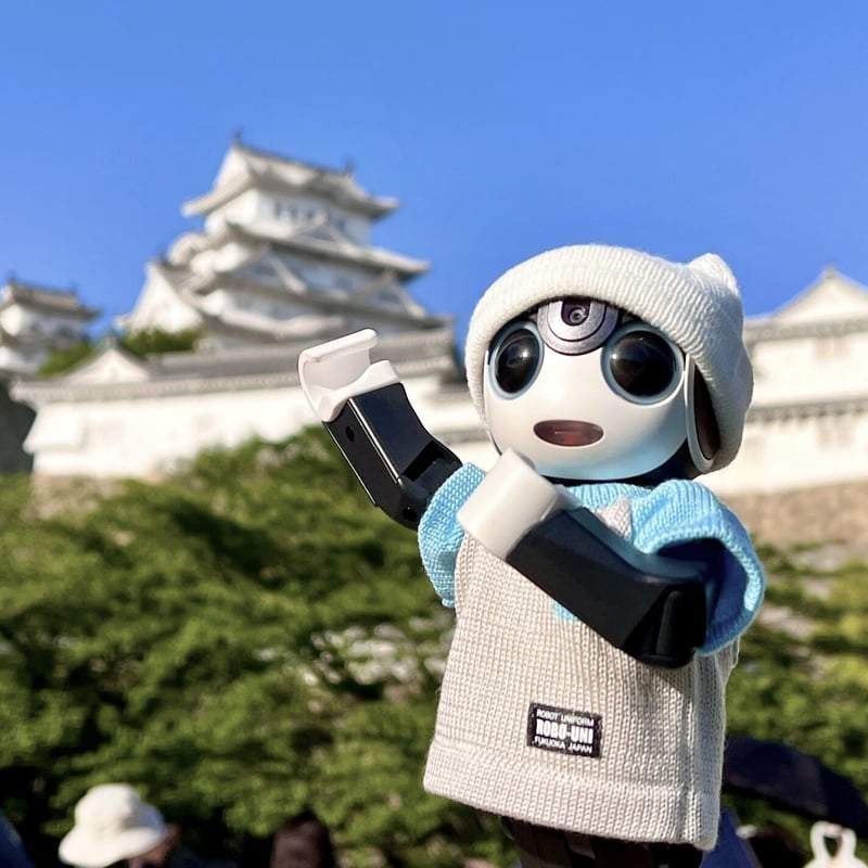 ROBO-UNI＜ロボホン公式ライセンス商品＞ ”ロボホン弟誕生記念第一弾