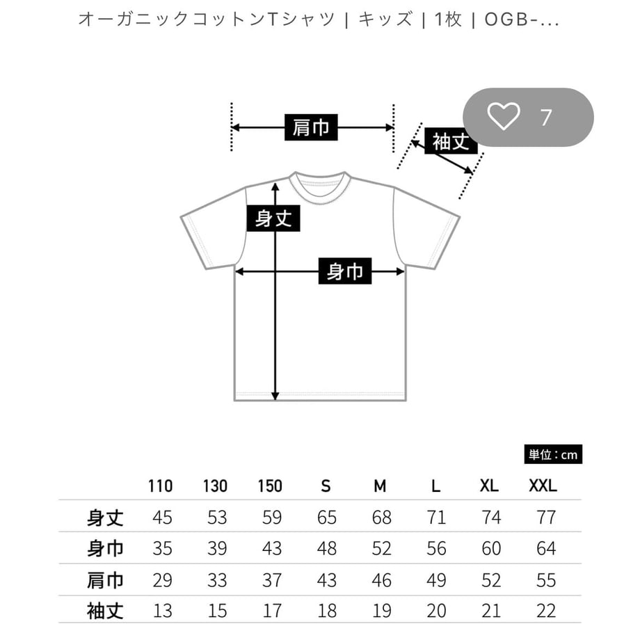 64575911b8b2991bafdd801b