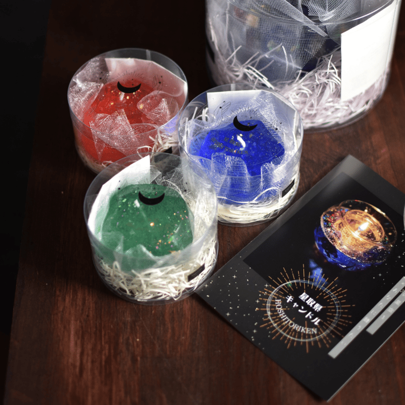 星が廻るミニキャンドル 選べるカラー 夜空／山空／夕空 金木犀