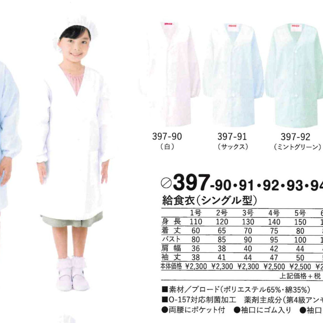 fit=scale-down,w=1200