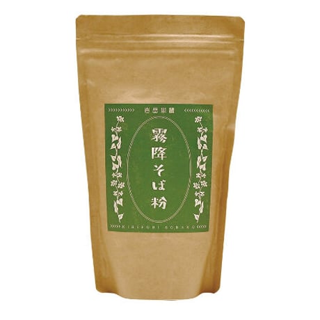 そばがきづくりセット