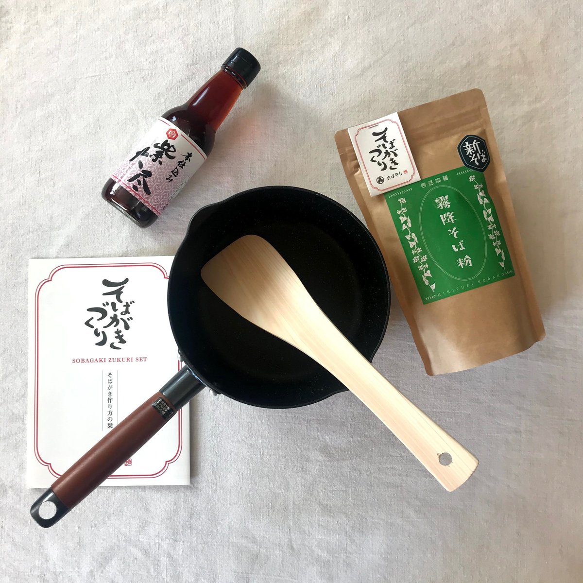 くそがき ページ 退屈研究所からの手紙〈ナゾグラ〉｜謎解きゲーム,ナゾグラのおうち