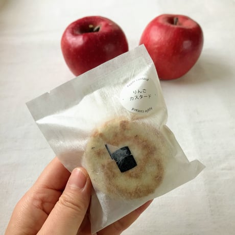 小昼堂のおやき 6個入｜りんごカスタード・ラムレーズン・つぶ餡くるみ