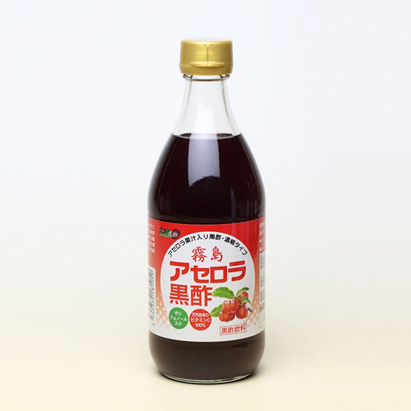 アセロラ黒酢 500ml 健康飲料 霧島アセロラ黒酢 500ml｜ビタミンC豊富で飲みやすい｜霧島黒酢