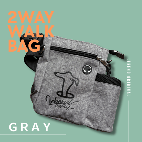 【2色あり】2WAY ウォークバッグ