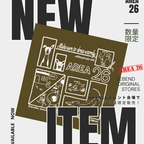 【数量限定】AREA26バンダナ