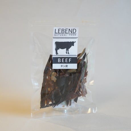 CATEGORY 牛 | LEBEND ORIGINAL