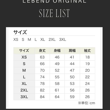 【数量限定】Type₋Bw