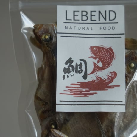 豆鯛