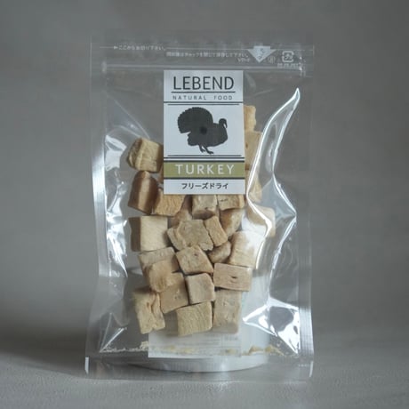 CATEGORY 鶏 | LEBEND ORIGINAL